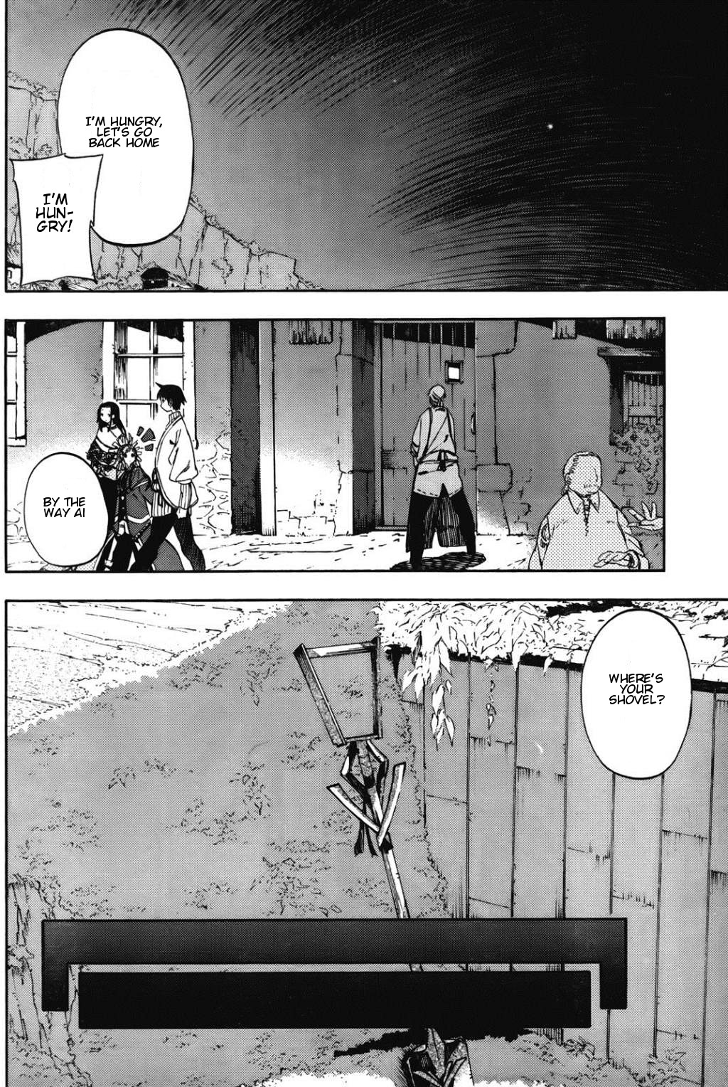 Kamisama no Inai Nichiyoubi Chapter 1 page 33 - Chapter 1: The People of Sunday