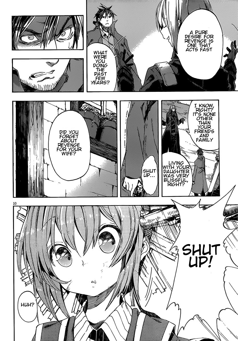 Kamisama no Inai Nichiyoubi Chapter 10 page 10 - Chapter 10: For Those Who Love Legends (IX)