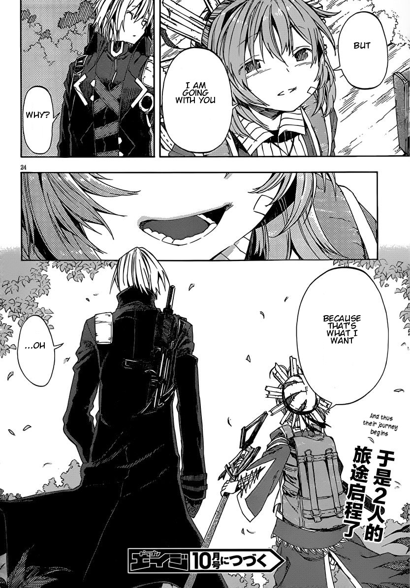 Kamisama no Inai Nichiyoubi Chapter 10 page 23 - Chapter 10: For Those Who Love Legends (IX)