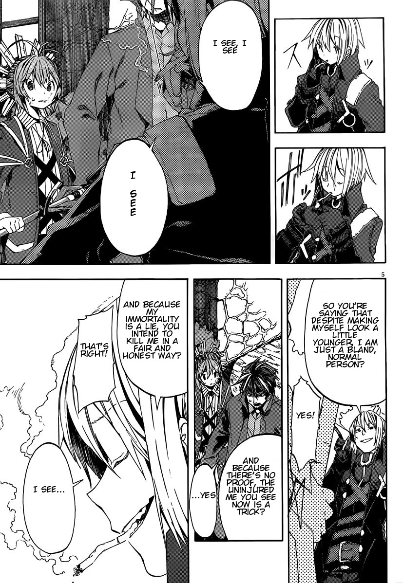 Kamisama no Inai Nichiyoubi Chapter 10 page 5 - Chapter 10: For Those Who Love Legends (IX)