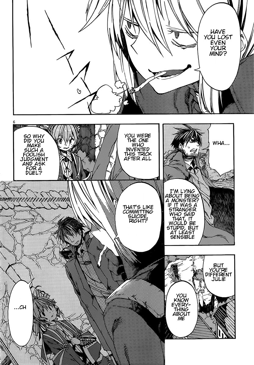 Kamisama no Inai Nichiyoubi Chapter 10 page 6 - Chapter 10: For Those Who Love Legends (IX)
