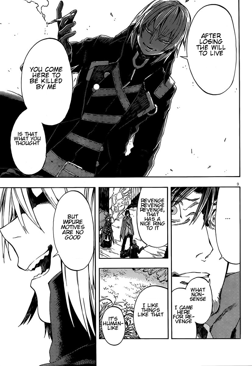 Kamisama no Inai Nichiyoubi Chapter 10 page 9 - Chapter 10: For Those Who Love Legends (IX)
