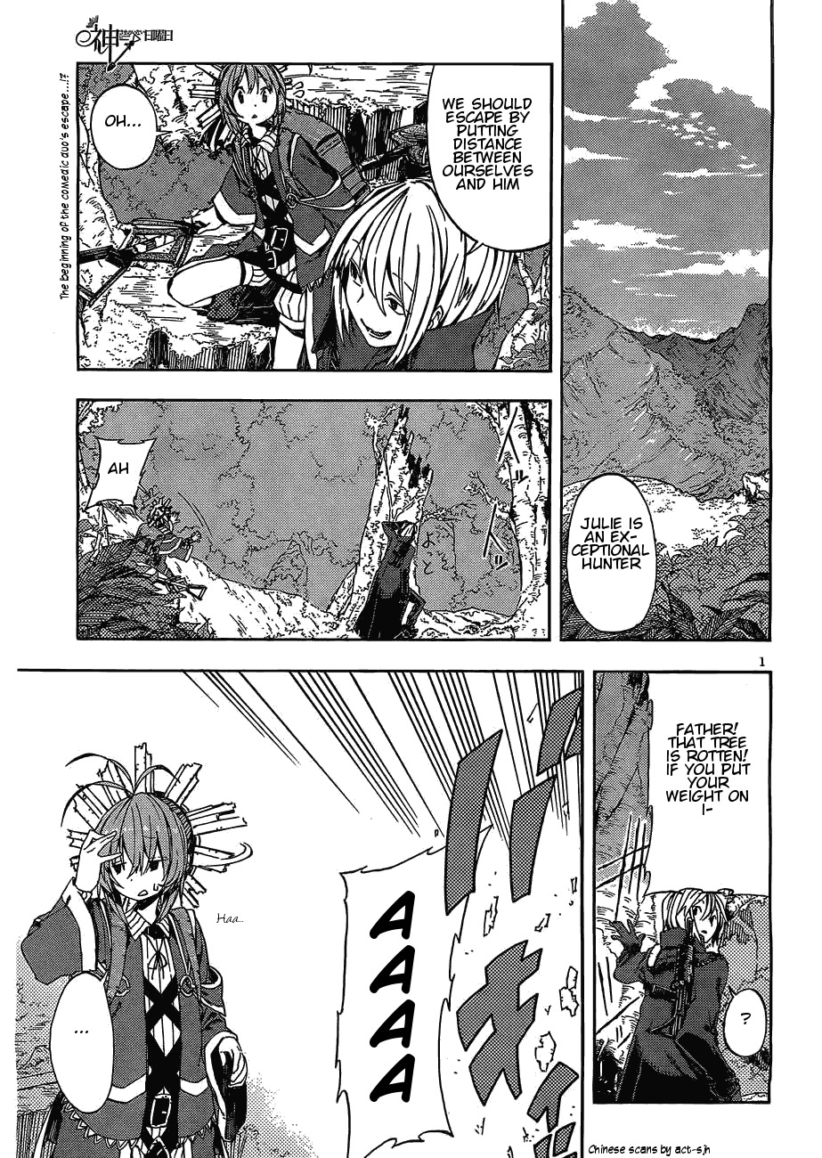 Kamisama no Inai Nichiyoubi Chapter 11 page 1 - Chapter 11: Test Me, Birth and Honor (I)