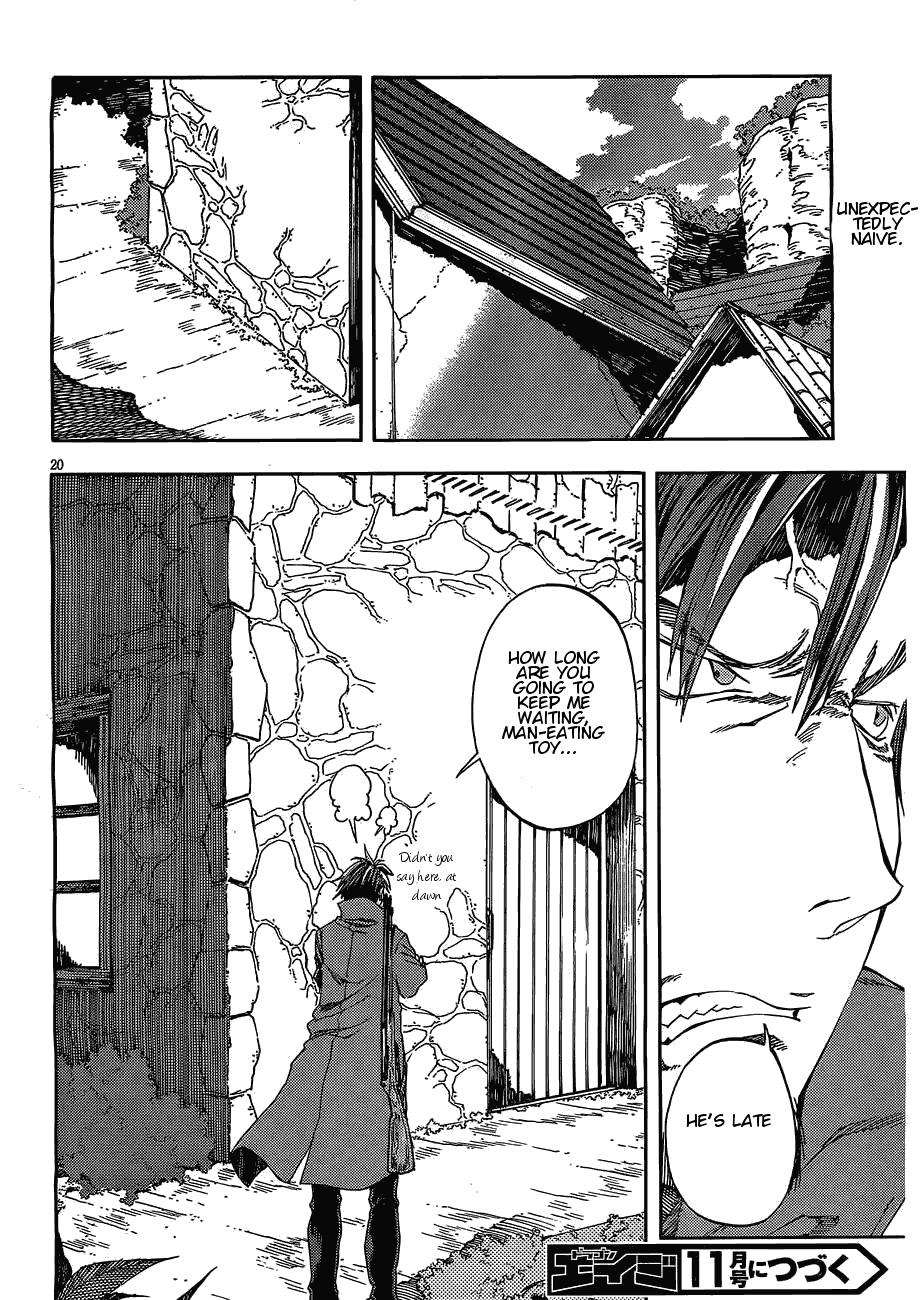 Kamisama no Inai Nichiyoubi Chapter 11 page 20 - Chapter 11: Test Me, Birth and Honor (I)
