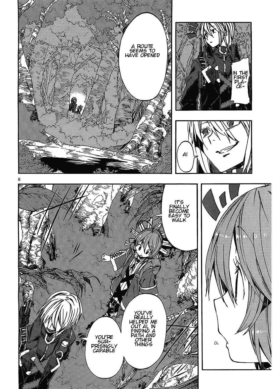 Kamisama no Inai Nichiyoubi Chapter 11 page 6 - Chapter 11: Test Me, Birth and Honor (I)