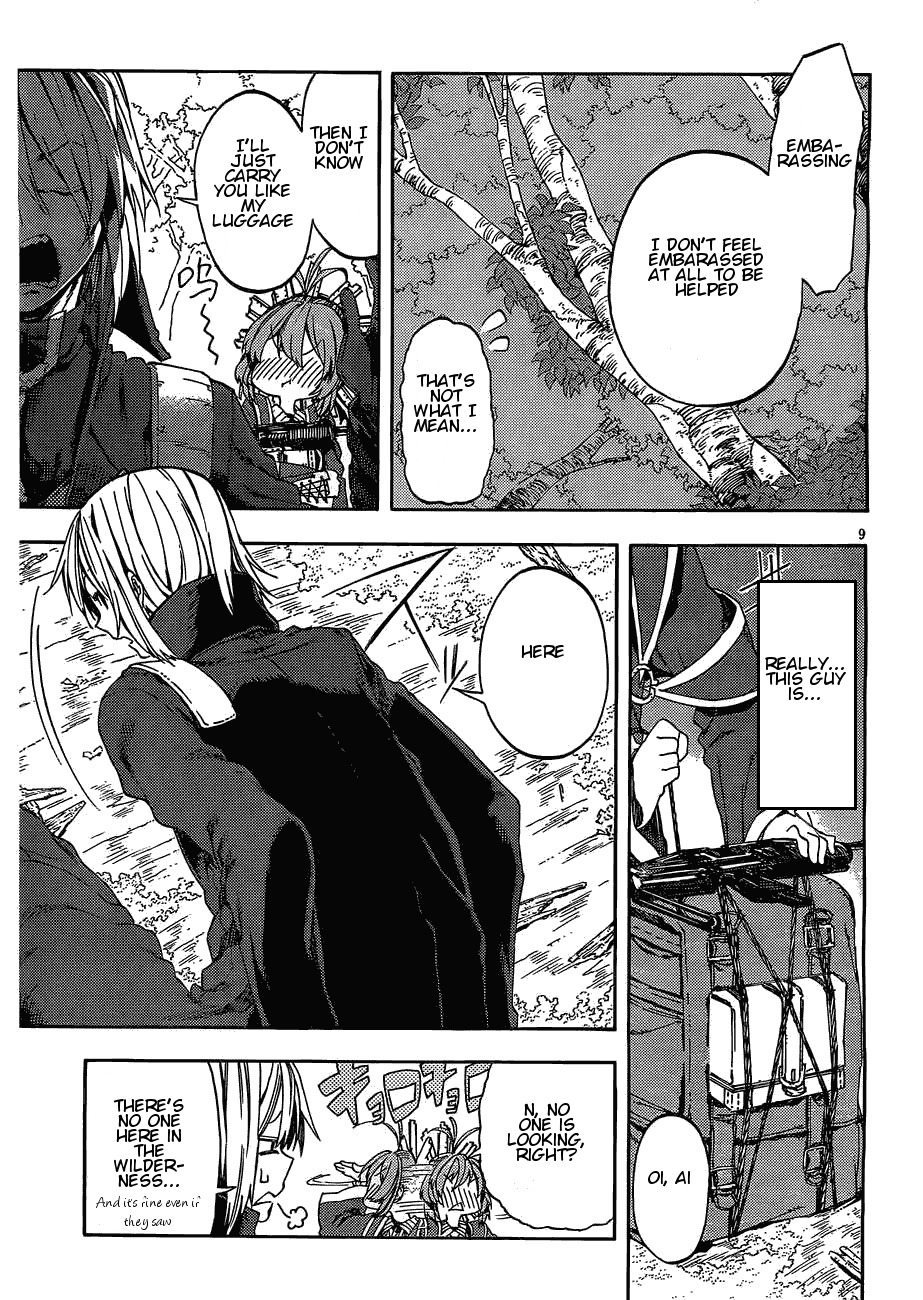 Kamisama no Inai Nichiyoubi Chapter 11 page 9 - Chapter 11: Test Me, Birth and Honor (I)
