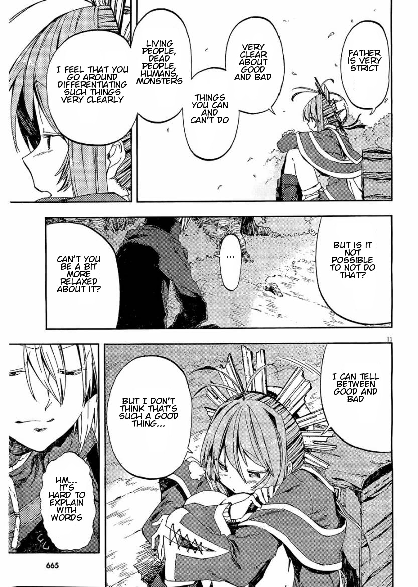 Kamisama no Inai Nichiyoubi Chapter 12 page 11 - Chapter 12: Test Me, Birth and Honor (II)