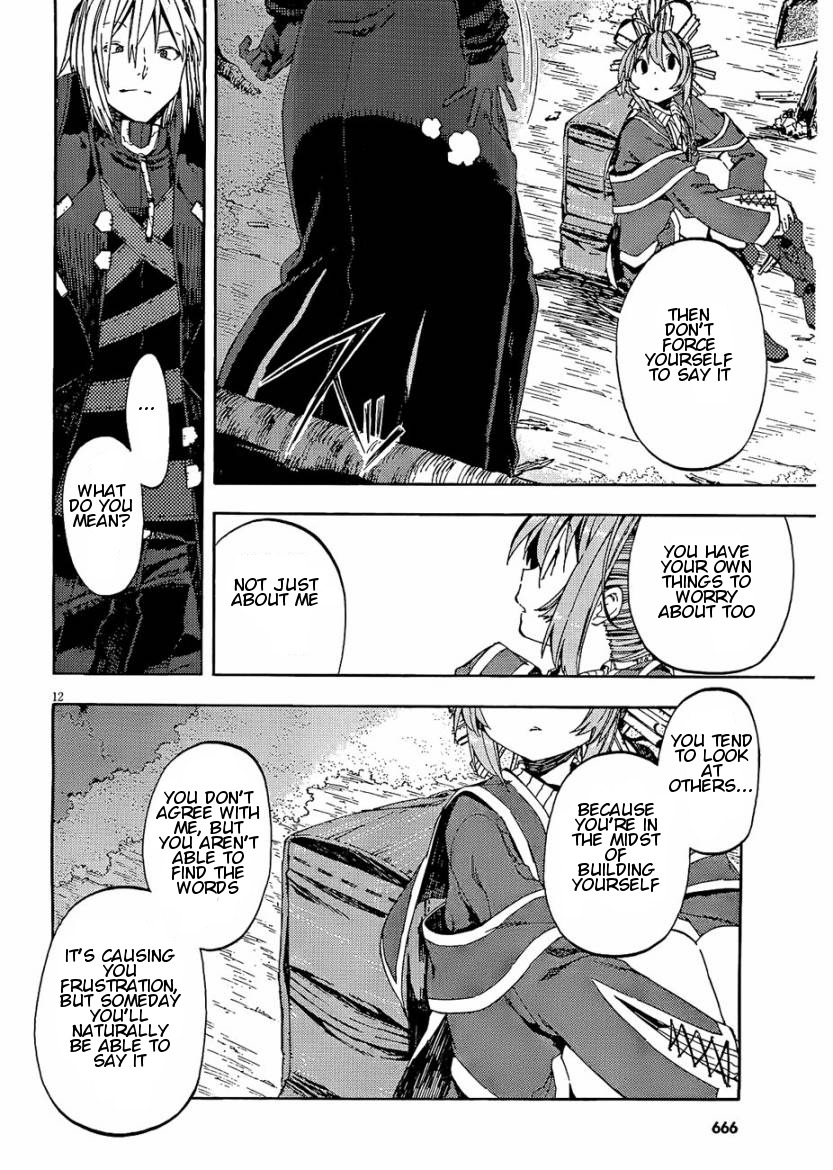 Kamisama no Inai Nichiyoubi Chapter 12 page 12 - Chapter 12: Test Me, Birth and Honor (II)