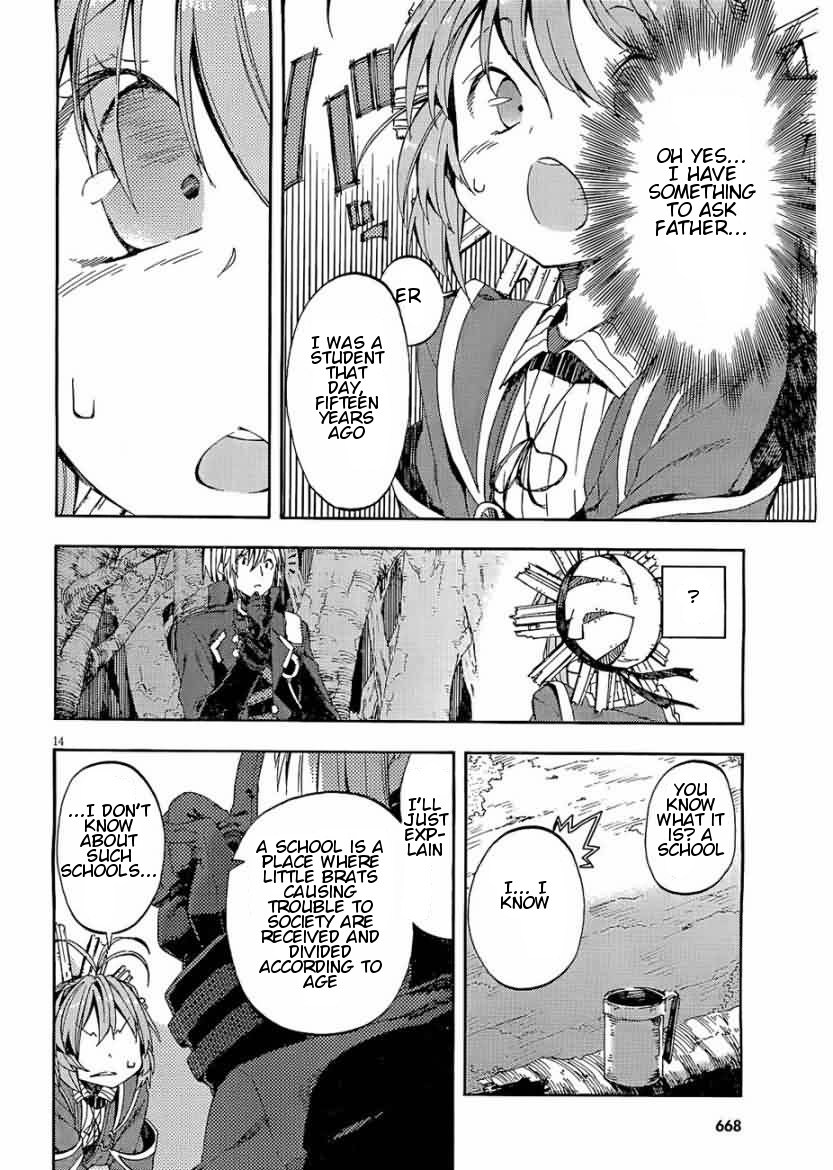 Kamisama no Inai Nichiyoubi Chapter 12 page 14 - Chapter 12: Test Me, Birth and Honor (II)