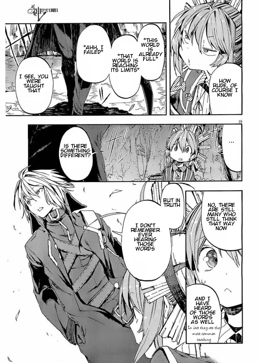 Kamisama no Inai Nichiyoubi Chapter 12 page 19 - Chapter 12: Test Me, Birth and Honor (II)