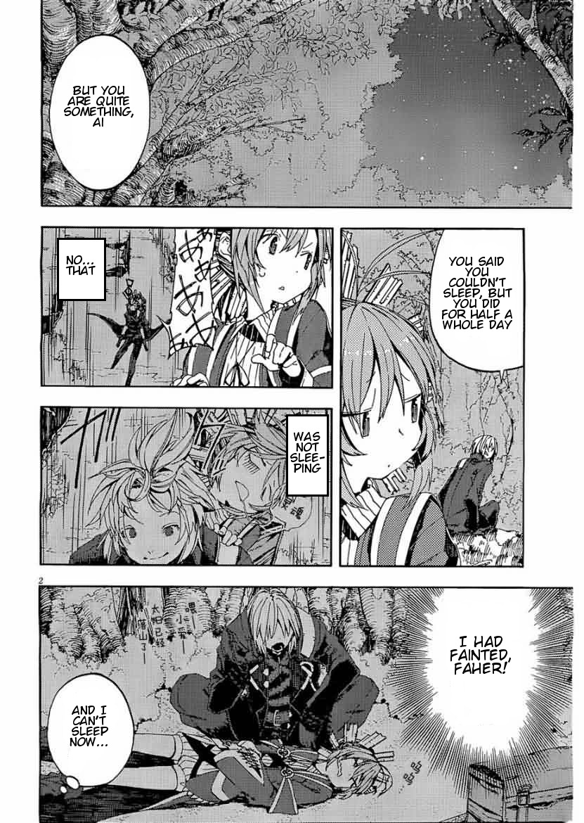 Kamisama no Inai Nichiyoubi Chapter 12 page 2 - Chapter 12: Test Me, Birth and Honor (II)