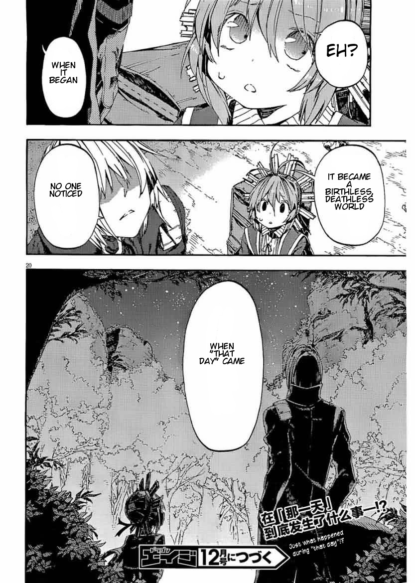 Kamisama no Inai Nichiyoubi Chapter 12 page 20 - Chapter 12: Test Me, Birth and Honor (II)