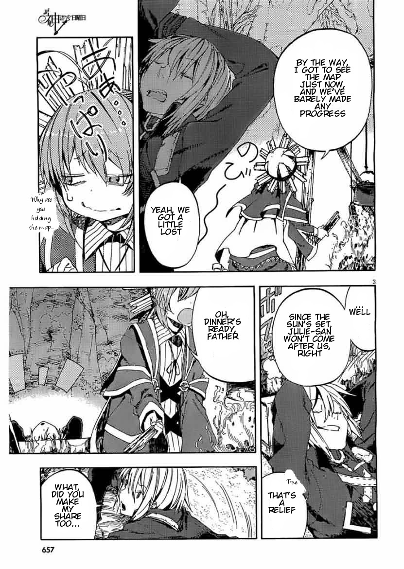 Kamisama no Inai Nichiyoubi Chapter 12 page 3 - Chapter 12: Test Me, Birth and Honor (II)