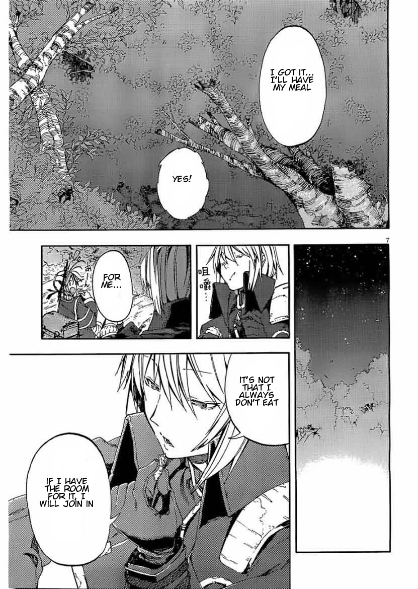 Kamisama no Inai Nichiyoubi Chapter 12 page 7 - Chapter 12: Test Me, Birth and Honor (II)