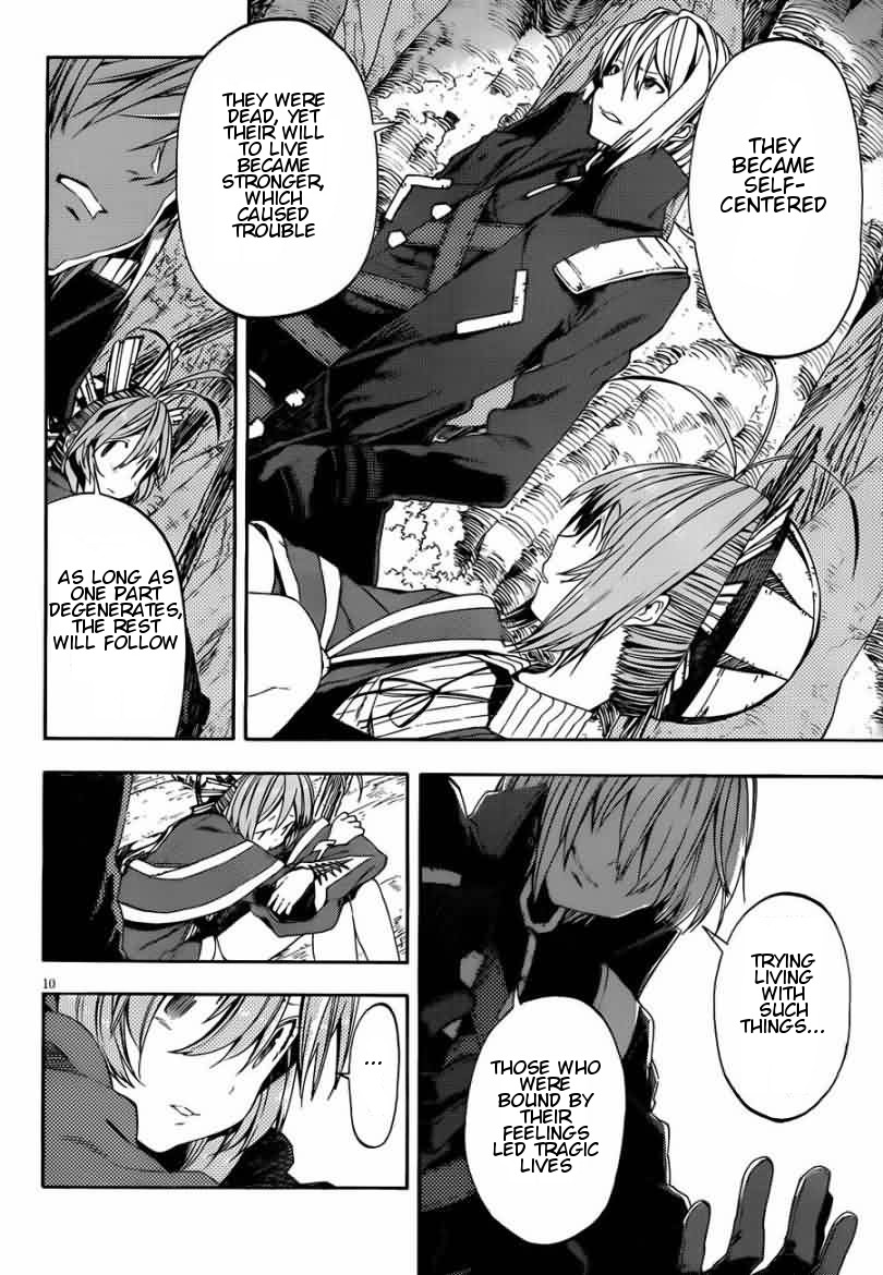 Kamisama no Inai Nichiyoubi Chapter 13 page 10 - Chapter 13: Test Me, Birth and Honor (III)