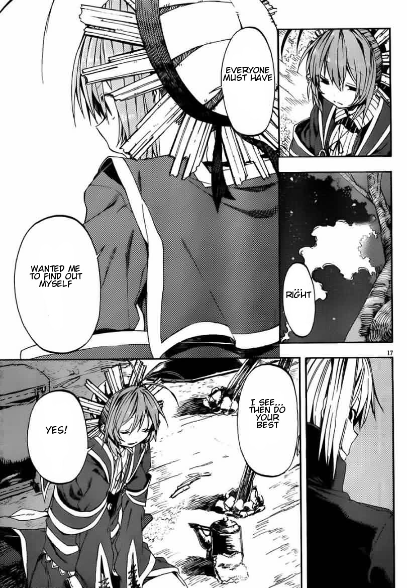 Kamisama no Inai Nichiyoubi Chapter 13 page 17 - Chapter 13: Test Me, Birth and Honor (III)