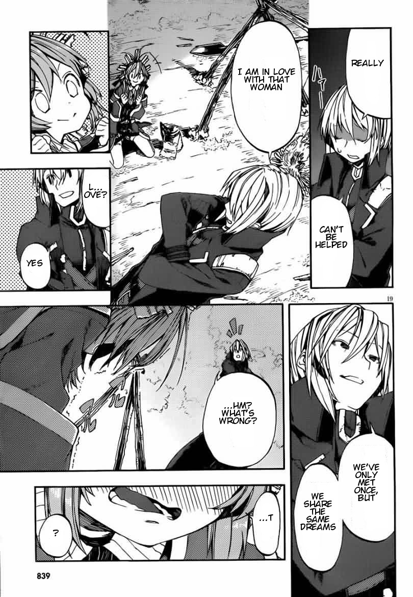 Kamisama no Inai Nichiyoubi Chapter 13 page 19 - Chapter 13: Test Me, Birth and Honor (III)