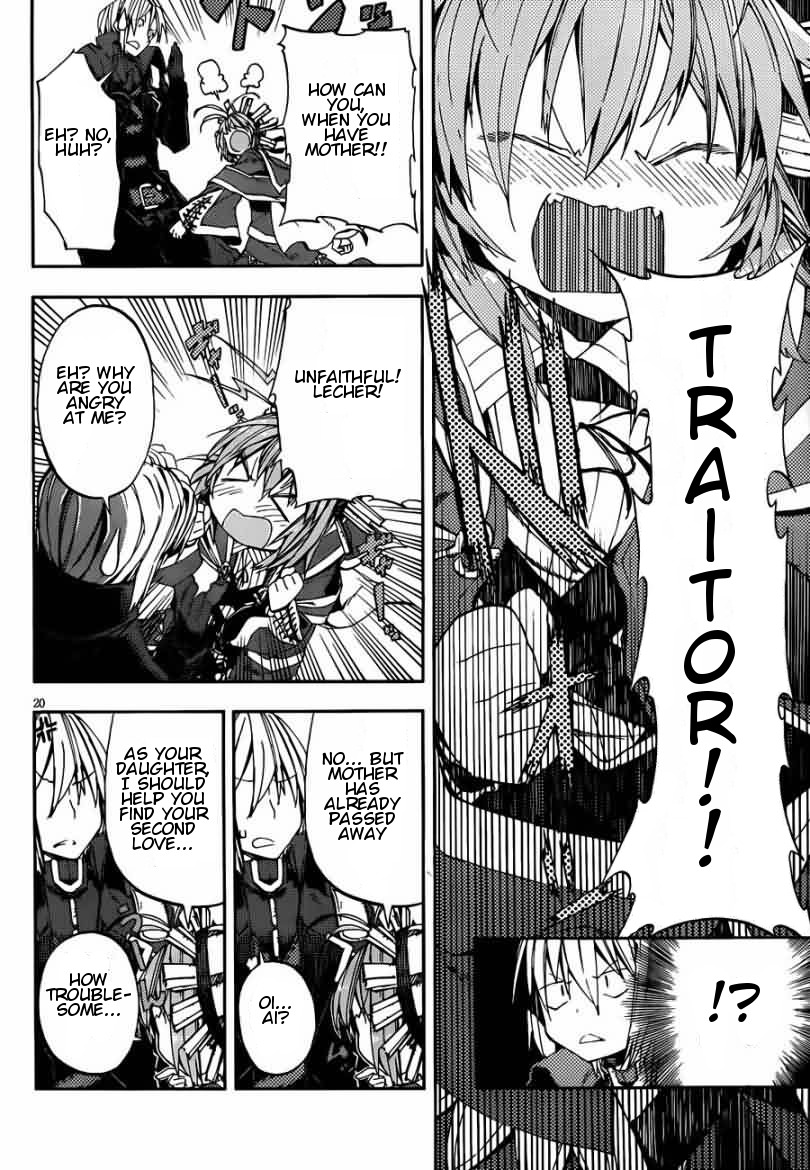 Kamisama no Inai Nichiyoubi Chapter 13 page 20 - Chapter 13: Test Me, Birth and Honor (III)