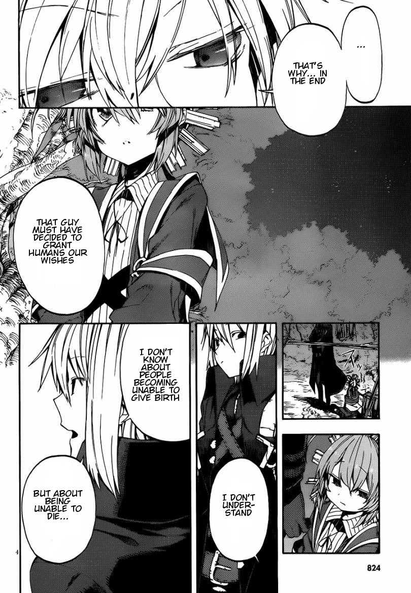 Kamisama no Inai Nichiyoubi Chapter 13 page 4 - Chapter 13: Test Me, Birth and Honor (III)