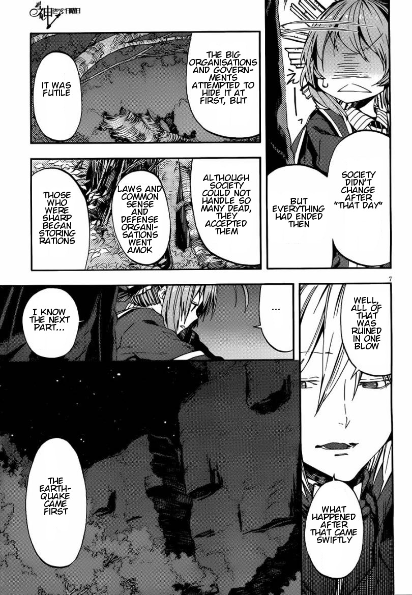 Kamisama no Inai Nichiyoubi Chapter 13 page 7 - Chapter 13: Test Me, Birth and Honor (III)