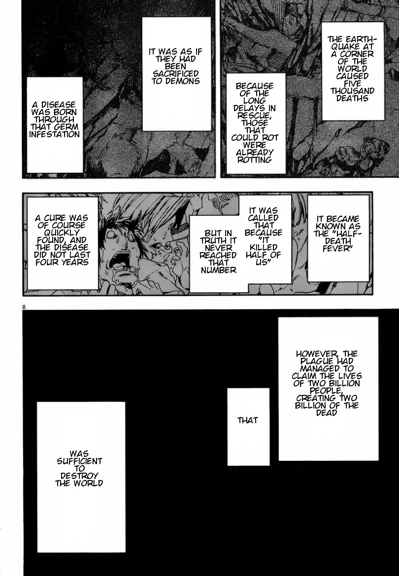 Kamisama no Inai Nichiyoubi Chapter 13 page 8 - Chapter 13: Test Me, Birth and Honor (III)