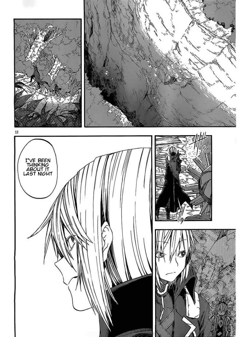 Kamisama no Inai Nichiyoubi Chapter 14 page 13 - Chapter 14: Test Me, Birth and Honor (IV)