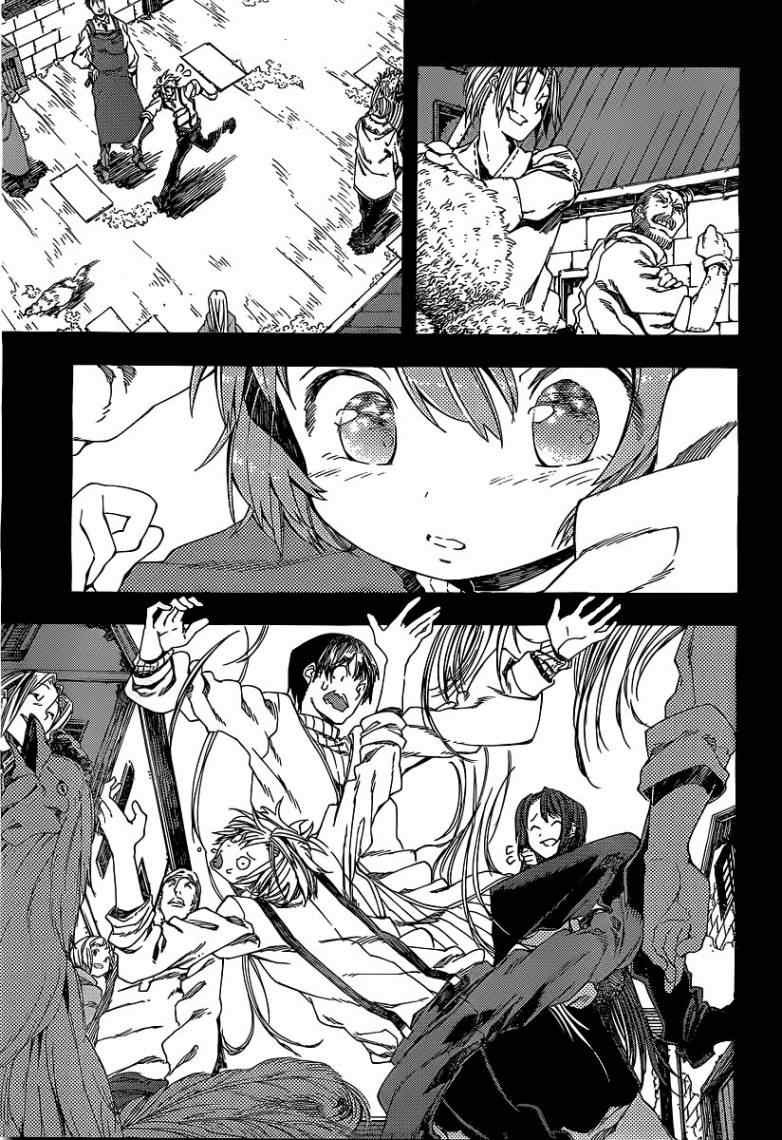 Kamisama no Inai Nichiyoubi Chapter 14 page 3 - Chapter 14: Test Me, Birth and Honor (IV)