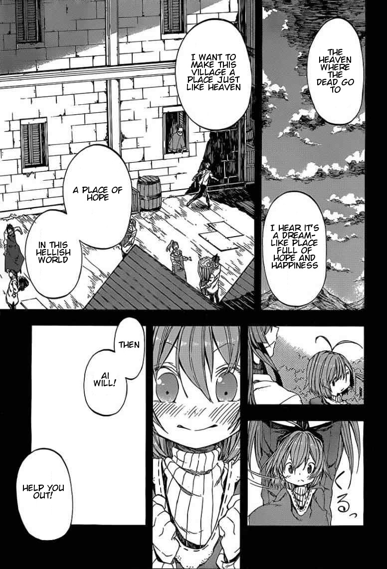 Kamisama no Inai Nichiyoubi Chapter 14 page 8 - Chapter 14: Test Me, Birth and Honor (IV)