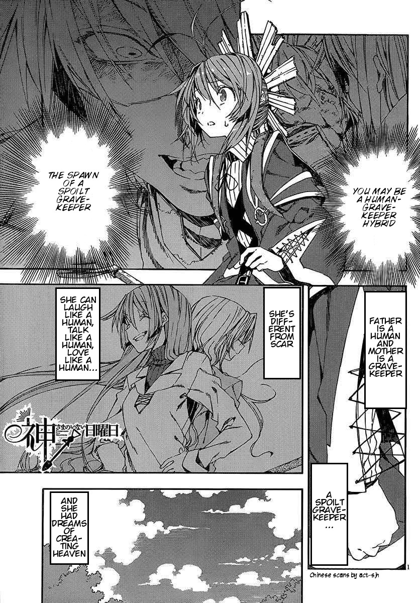 Kamisama no Inai Nichiyoubi Chapter 15 page 1 - Chapter 15: Test Me, Birth and Honor (V)