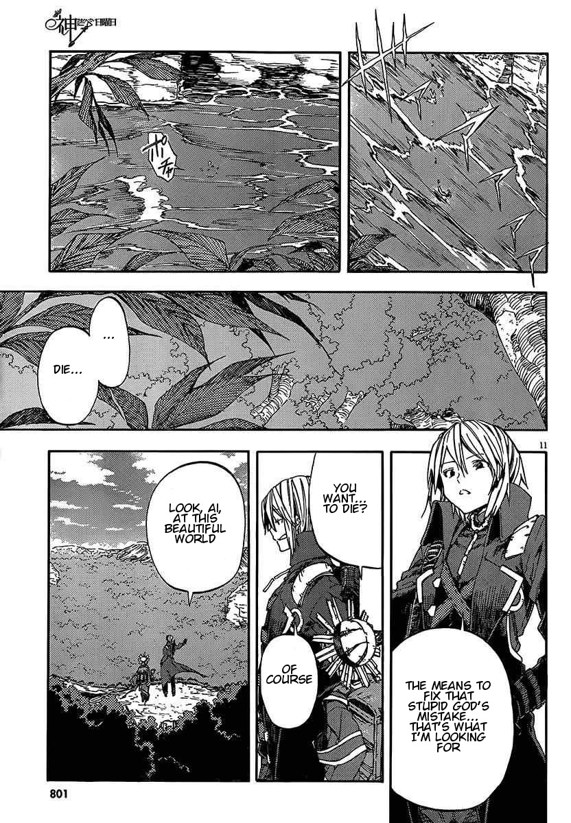 Kamisama no Inai Nichiyoubi Chapter 15 page 11 - Chapter 15: Test Me, Birth and Honor (V)