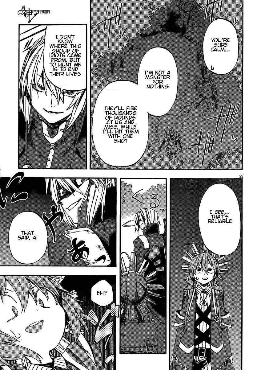 Kamisama no Inai Nichiyoubi Chapter 15 page 24 - Chapter 15: Test Me, Birth and Honor (V)