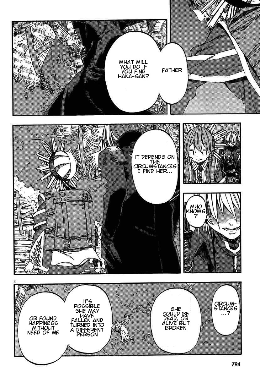 Kamisama no Inai Nichiyoubi Chapter 15 page 4 - Chapter 15: Test Me, Birth and Honor (V)