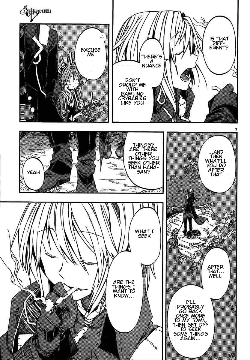 Kamisama no Inai Nichiyoubi Chapter 15 page 7 - Chapter 15: Test Me, Birth and Honor (V)