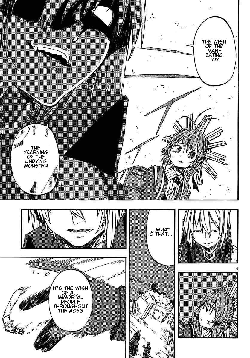 Kamisama no Inai Nichiyoubi Chapter 15 page 9 - Chapter 15: Test Me, Birth and Honor (V)