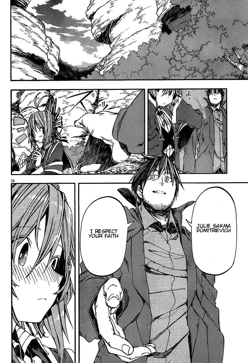 Kamisama no Inai Nichiyoubi Chapter 16 page 15 - Chapter 16: Test Me, Birth and Honor (VI)