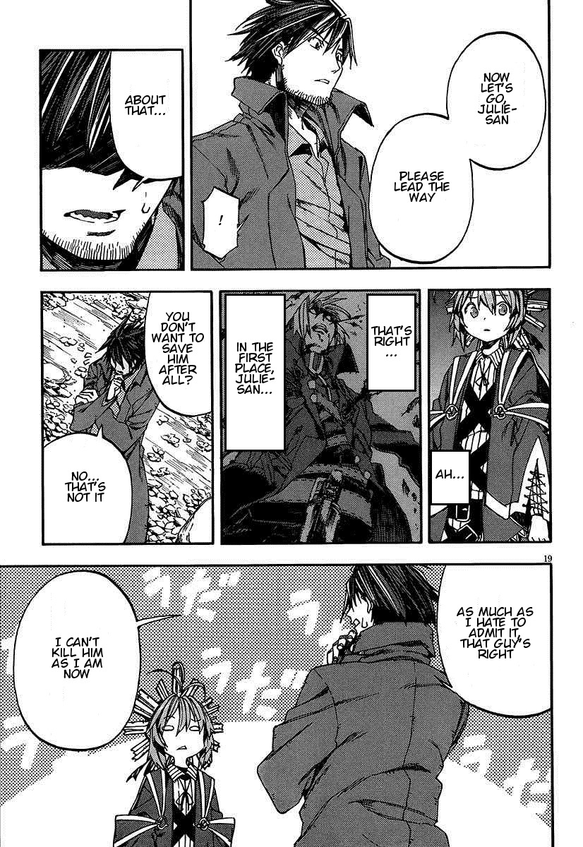 Kamisama no Inai Nichiyoubi Chapter 16 page 18 - Chapter 16: Test Me, Birth and Honor (VI)