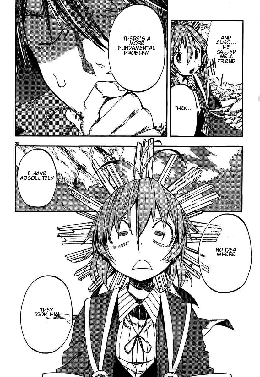 Kamisama no Inai Nichiyoubi Chapter 16 page 19 - Chapter 16: Test Me, Birth and Honor (VI)