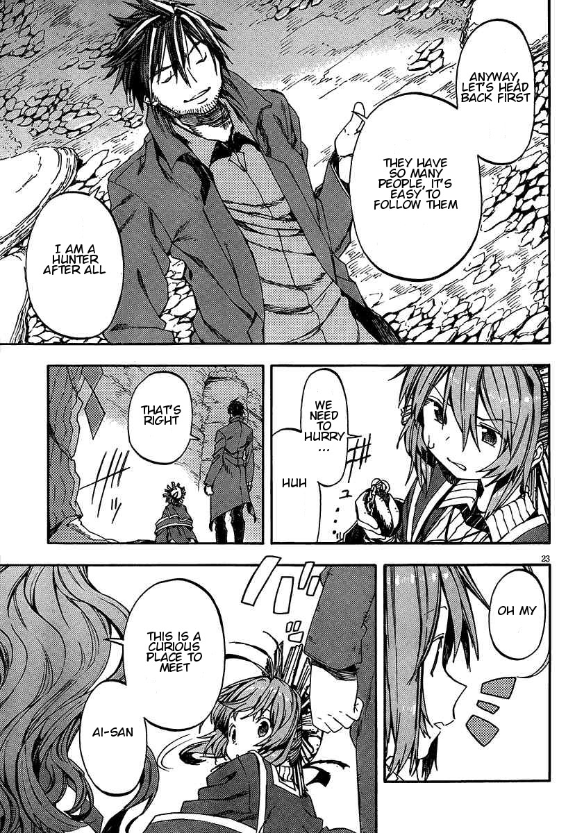 Kamisama no Inai Nichiyoubi Chapter 16 page 22 - Chapter 16: Test Me, Birth and Honor (VI)