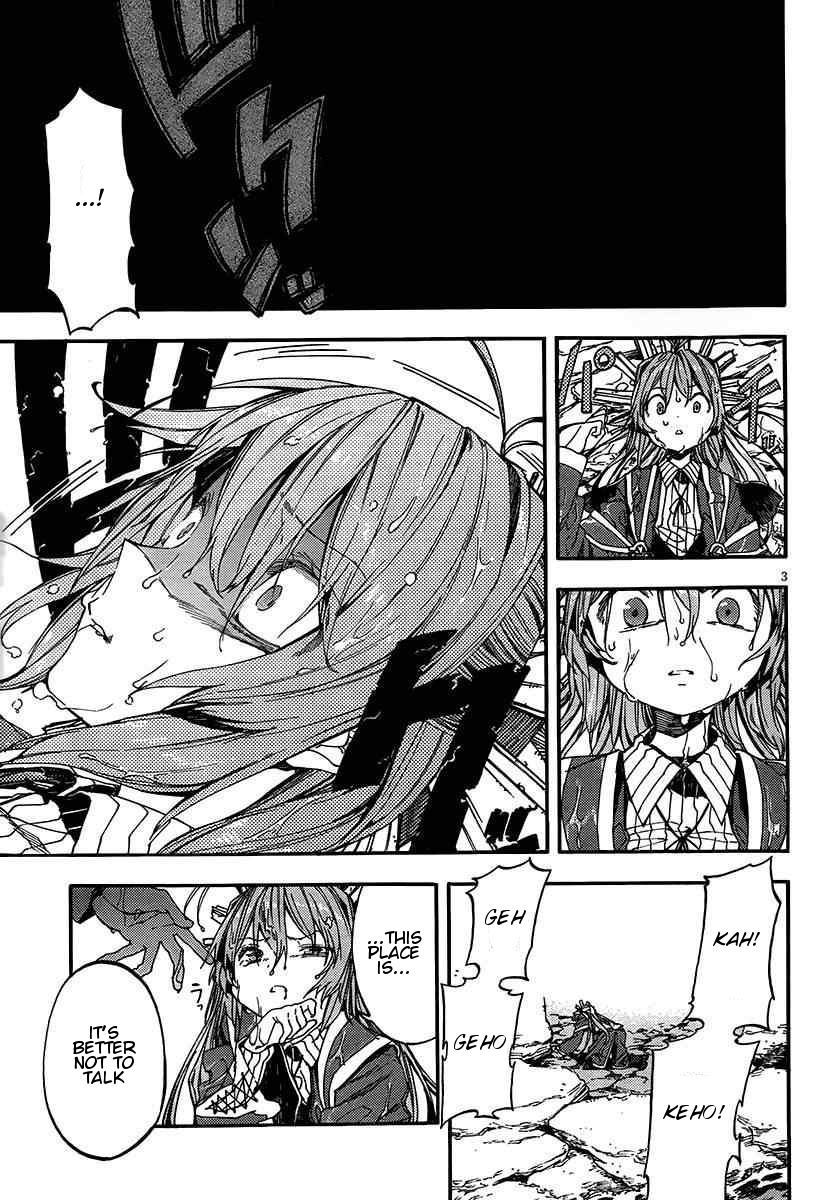 Kamisama no Inai Nichiyoubi Chapter 16 page 3 - Chapter 16: Test Me, Birth and Honor (VI)