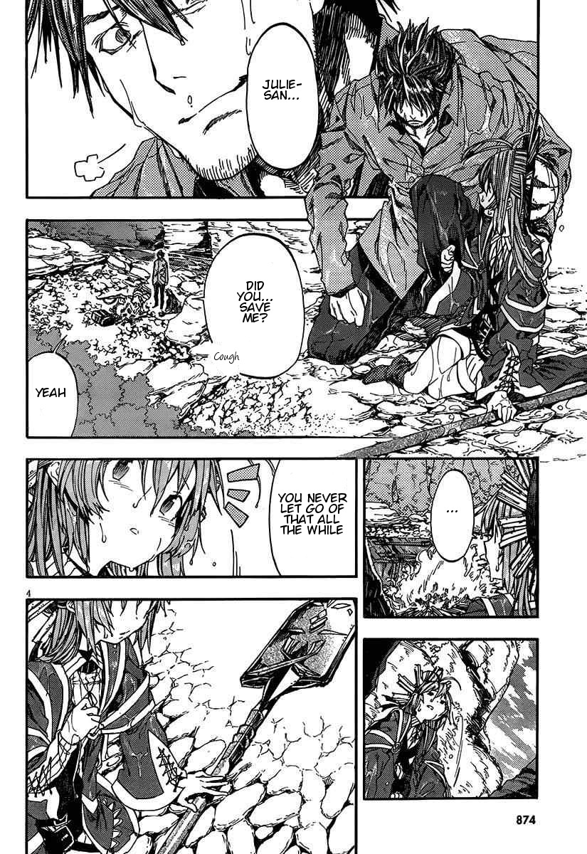 Kamisama no Inai Nichiyoubi Chapter 16 page 4 - Chapter 16: Test Me, Birth and Honor (VI)