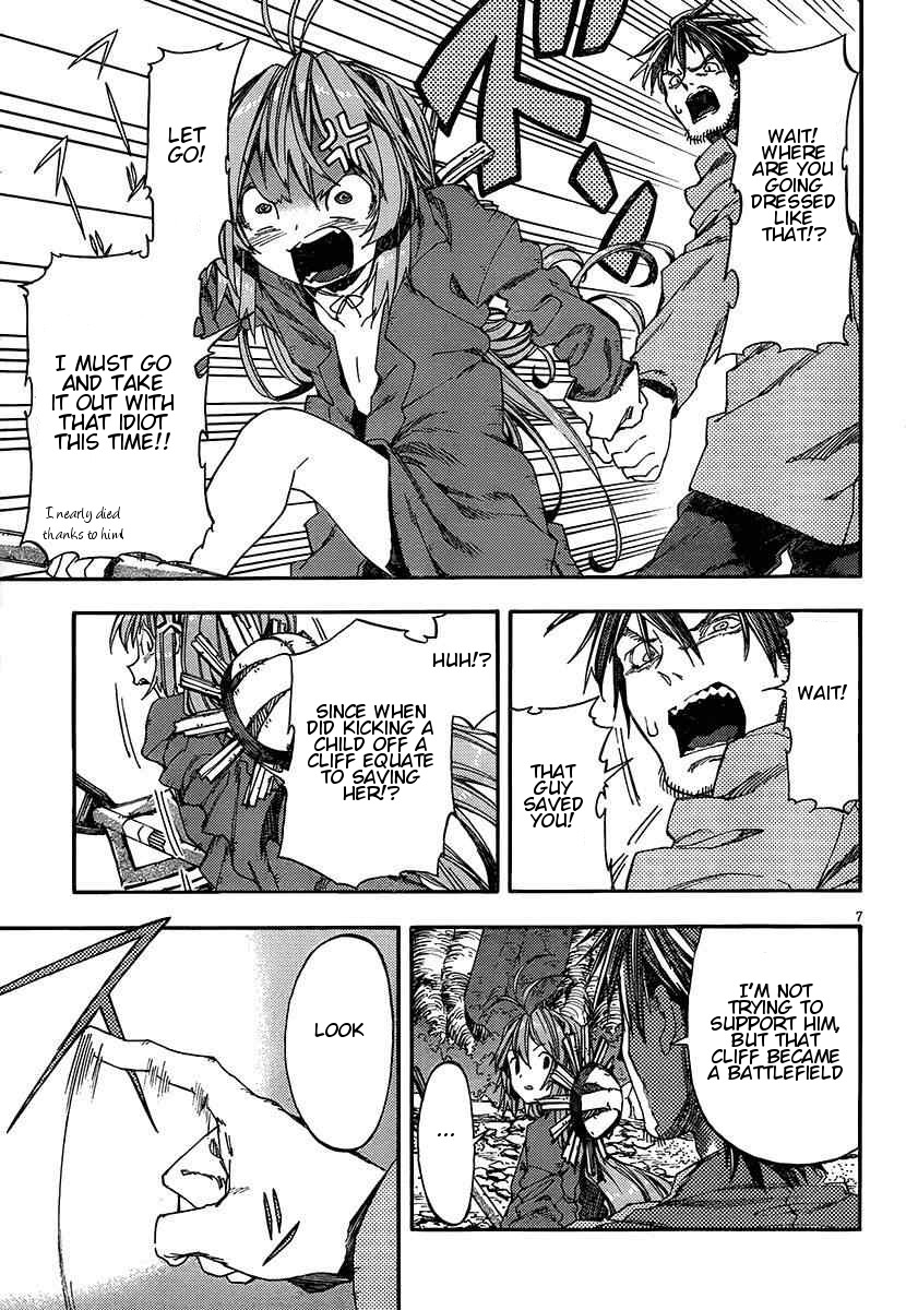 Kamisama no Inai Nichiyoubi Chapter 16 page 7 - Chapter 16: Test Me, Birth and Honor (VI)
