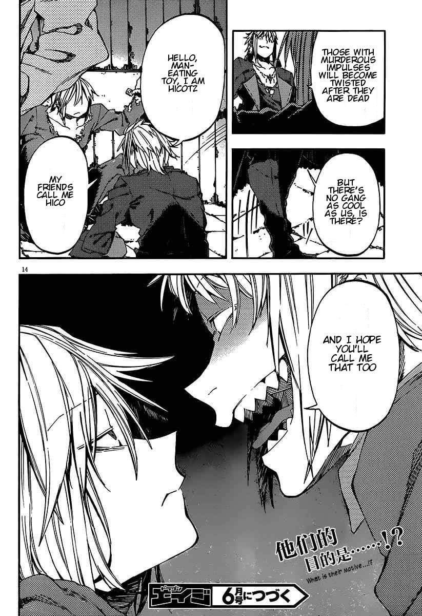 Kamisama no Inai Nichiyoubi Chapter 17 page 14 - Chapter 17: Test Me, Birth and Honor (VII)