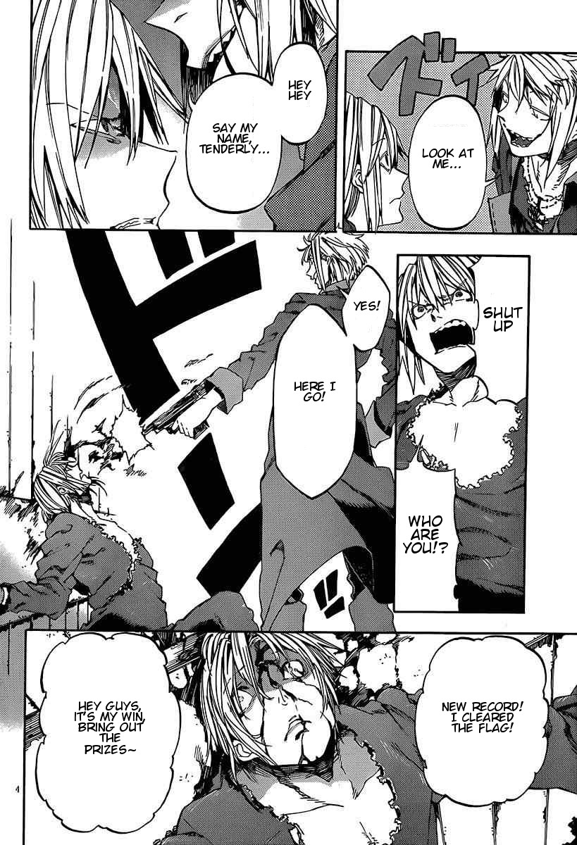 Kamisama no Inai Nichiyoubi Chapter 17 page 4 - Chapter 17: Test Me, Birth and Honor (VII)