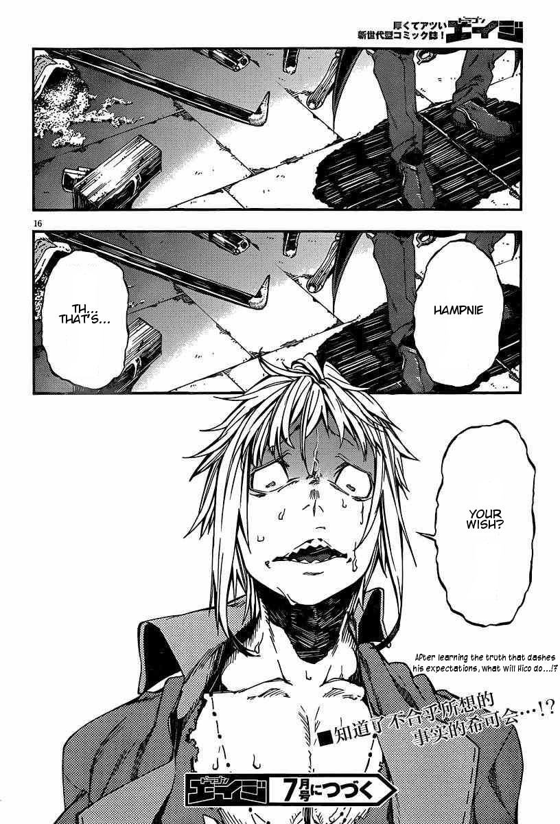 Kamisama no Inai Nichiyoubi Chapter 18 page 15 - Chapter 18: Test Me, Birth and Honor (VIII)