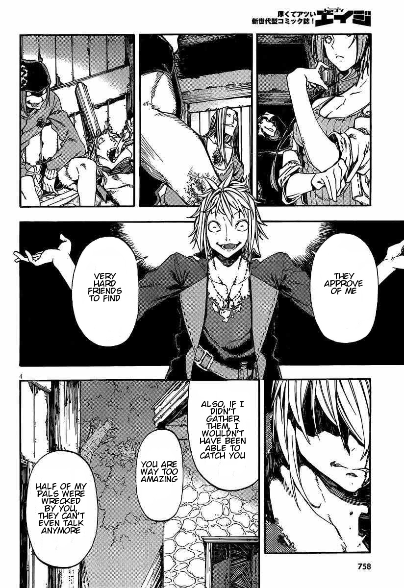 Kamisama no Inai Nichiyoubi Chapter 18 page 4 - Chapter 18: Test Me, Birth and Honor (VIII)