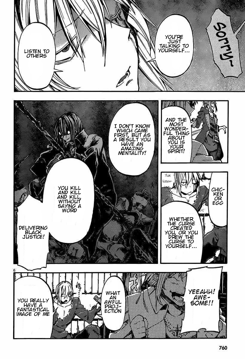 Kamisama no Inai Nichiyoubi Chapter 18 page 6 - Chapter 18: Test Me, Birth and Honor (VIII)