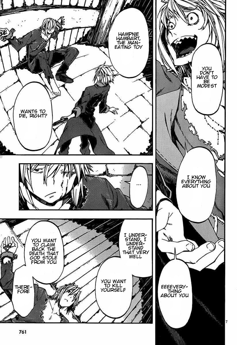 Kamisama no Inai Nichiyoubi Chapter 18 page 7 - Chapter 18: Test Me, Birth and Honor (VIII)