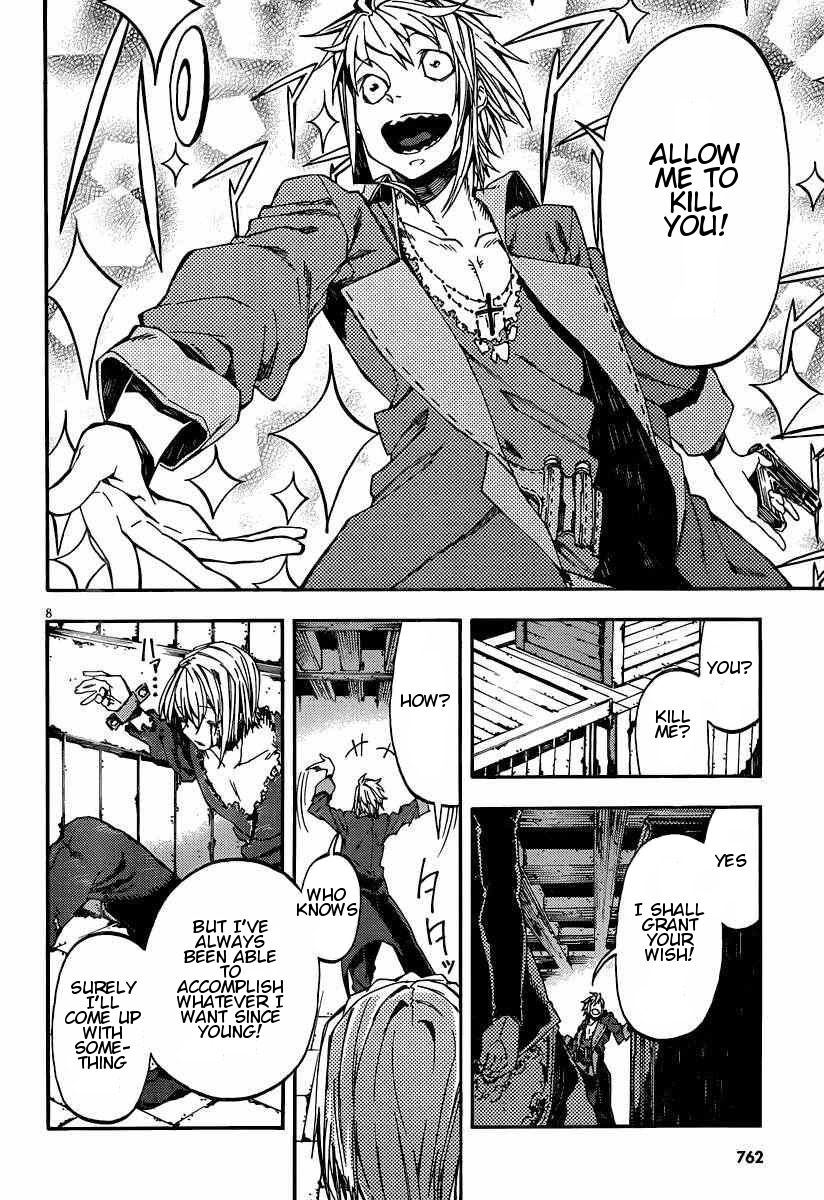 Kamisama no Inai Nichiyoubi Chapter 18 page 8 - Chapter 18: Test Me, Birth and Honor (VIII)