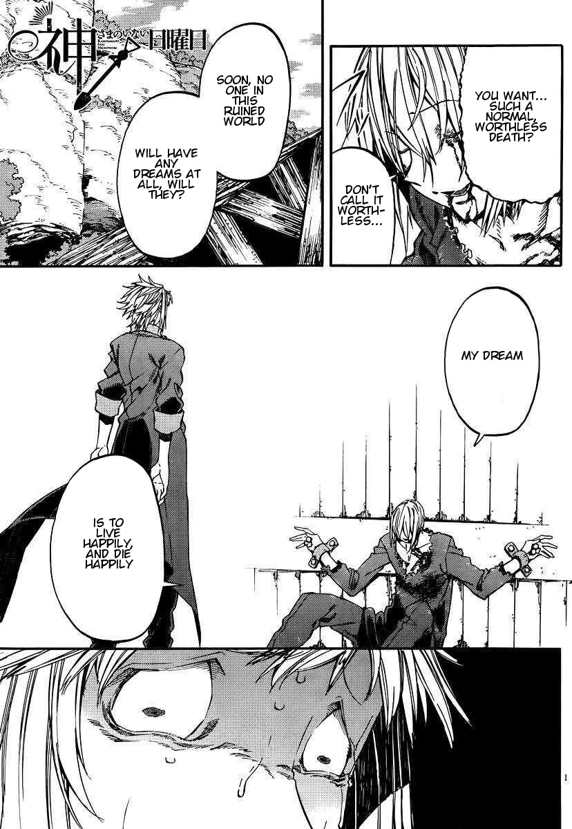 Kamisama no Inai Nichiyoubi Chapter 19 page 1 - Chapter 19: Test Me, Birth and Honor (IX)