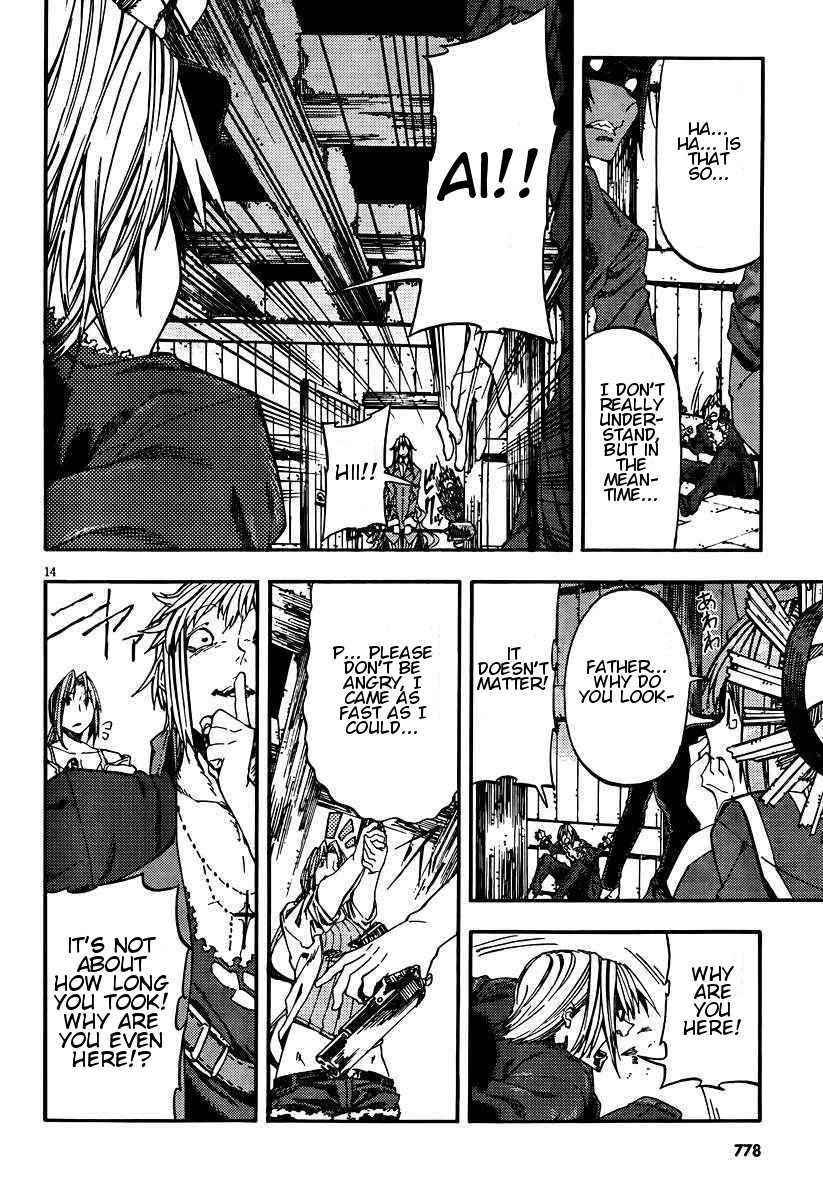 Kamisama no Inai Nichiyoubi Chapter 19 page 14 - Chapter 19: Test Me, Birth and Honor (IX)